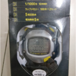 Thumbnail product 20181111