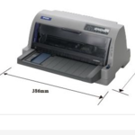 Thumbnail product 20181213