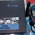 Thumbnail product 20190329