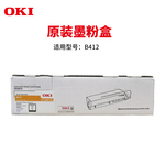 Thumbnail product 20190329