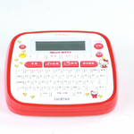 Thumbnail product 20190416