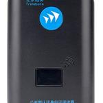 Thumbnail product 20190528