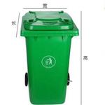 Thumbnail product 20190604