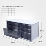 Thumbnail product 20190614