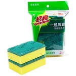 Thumbnail product 20190629