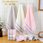 Thumbnail product 20190729