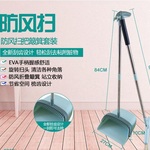 Thumbnail product 20190806