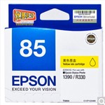 Thumbnail product 20190909