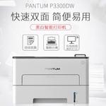 Thumbnail product 20190918