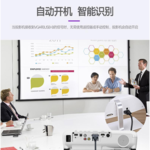 Thumbnail product 20191105