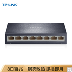 Thumbnail product 20191203