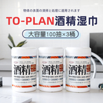 Thumbnail product 20200331