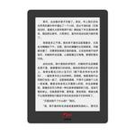 Thumbnail product 20200507