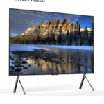 Thumbnail product 20200516