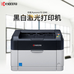 Thumbnail product 20200530