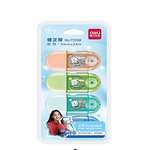 Thumbnail product 20200725