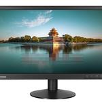 Thumbnail product 20200807