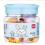 Thumbnail product 20200813