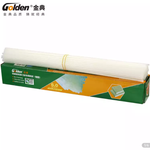 Thumbnail product 20201010