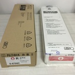 Thumbnail product 20201020