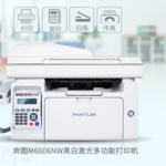 Thumbnail product 20210810