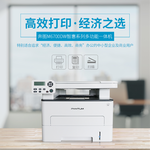 Thumbnail product 20211013