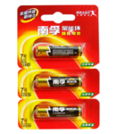 Thumbnail product 20221104