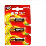 Thumbnail product 20250405