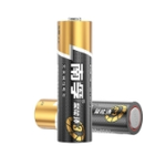 Thumbnail product 20250410