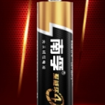 Thumbnail product 20250416