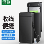 Thumbnail product 20250705