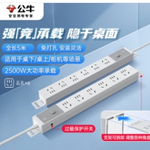 Thumbnail product 20250711