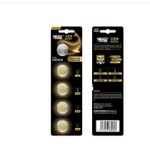 Thumbnail product 20251030