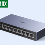 Thumbnail product 20251209