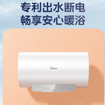 Thumbnail product 20260408