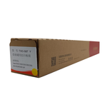 Thumbnail product 20260409