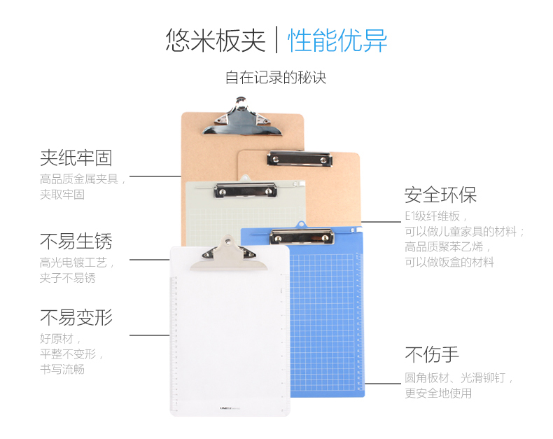 Attachment w05104c 2