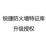 Thumbnail product 1 05178460183749425