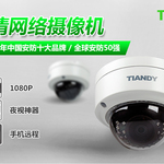 Thumbnail product 1 05195799073117438