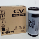 Thumbnail product 1 05221687924050714