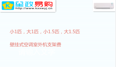 Product 1 05500764436394178