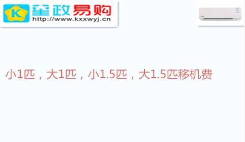 Product 1 05502494196678492