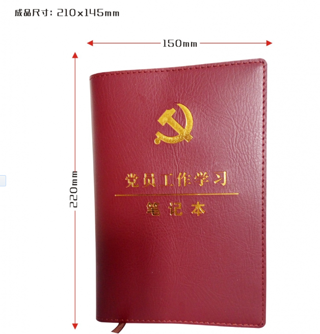 Product 1 05503359794237076