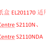 Thumbnail product 1 05517884512095178