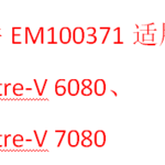 Thumbnail product 1 05517950302131530