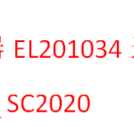 Thumbnail product 1 05517955257403840