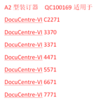 Thumbnail product 1 05517988383991215