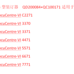 Thumbnail product 1 05517990431108584