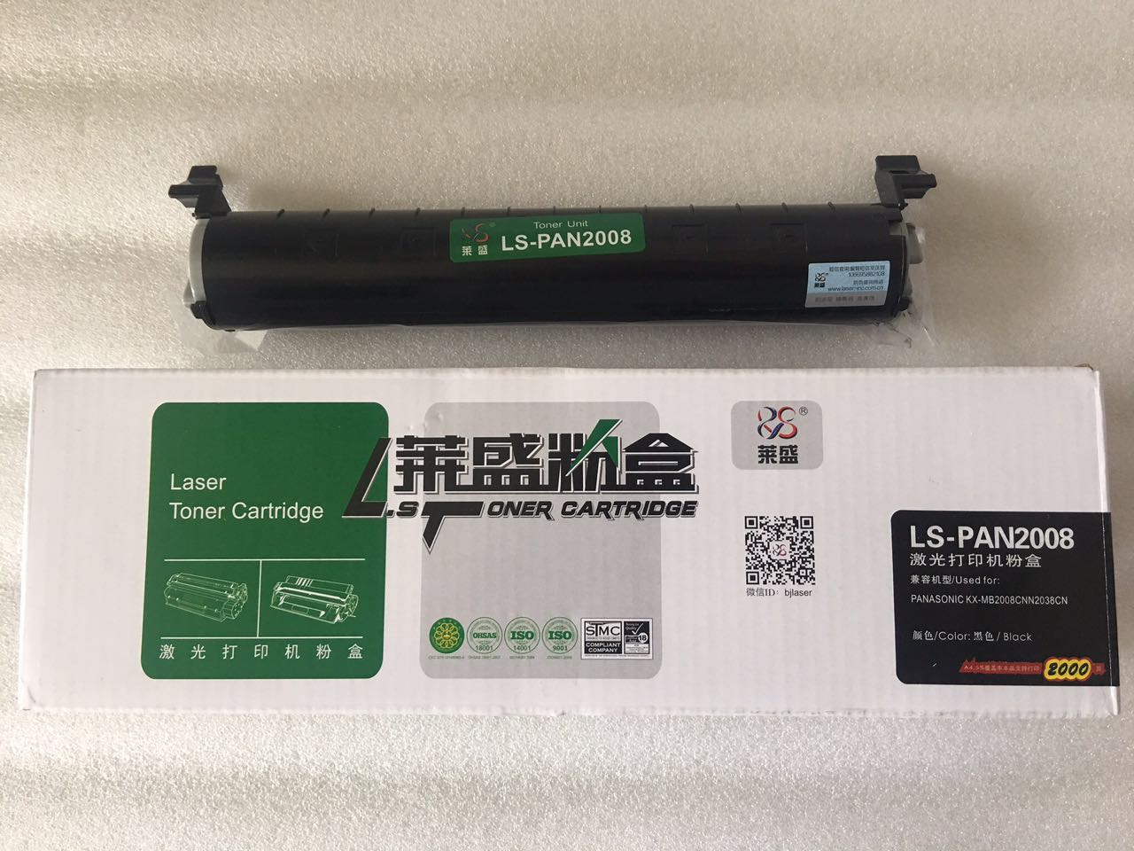 Product 1 05522356394855415