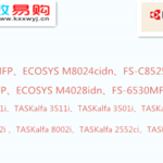 Thumbnail product 1 05536074527863675